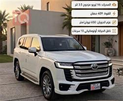 تويوتا لاند كروزر